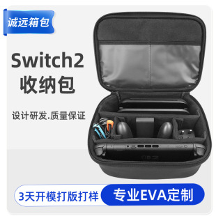 ���S���ƴ�̖�p���ˮ���������Α�C��ˮ�ϲ���switch2���ռ{��