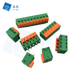 5.08mm screwless spring-type PCB terminal KF142R/142V/DA142R push-type detachable connector