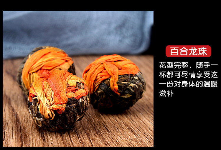 Yunnan Pu'er Flower Tea Dragon Balls Gift Box Raw Pu'er with Rose Lily Jasmine Peony Chrysanthemum 6 Flavor Set in use