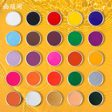 ��ɫ30�˶�ͯ�沿�ʻ������޶���ȫ��̨�޶�ױ�ٸɡ����ҡ�