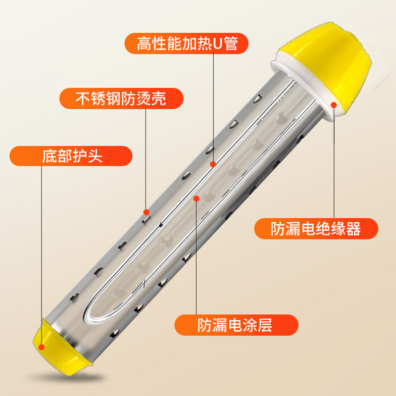 Fast heating household water boiling rod electric heating rod hot…