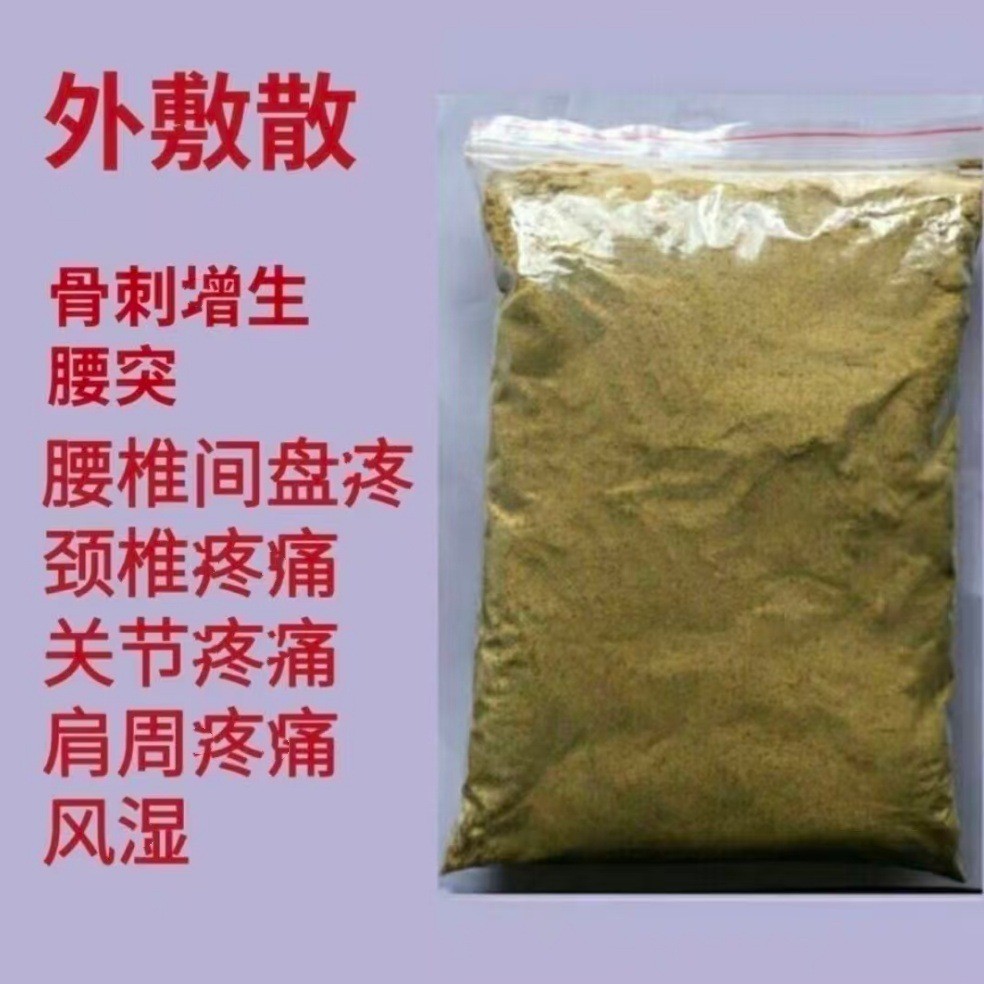 2025-08-12 16:27:38.jpg