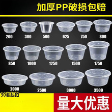 һЈAu͸ώwв;ʳƷwһβͺ