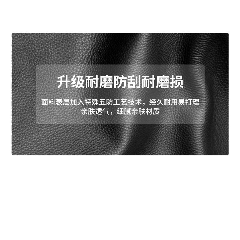 Foshan fuente de fábrica gato sofá de piel simple moderno pequeño hogar línea recta tres o cuatro personas con pedal al por mayor