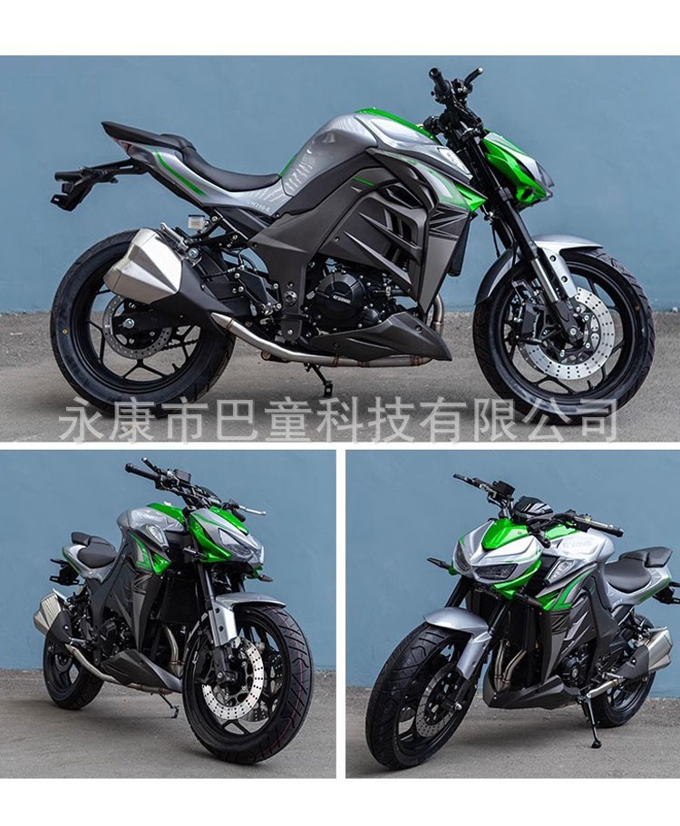 Domestic N19 Big Python Motorcycle National Three Kingdoms Four Motorcycle Motorcycle Double Cylinder Water Cooled 400Cc Street Car