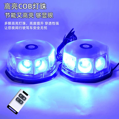 for Clearing the Way Rescue – Roof Light