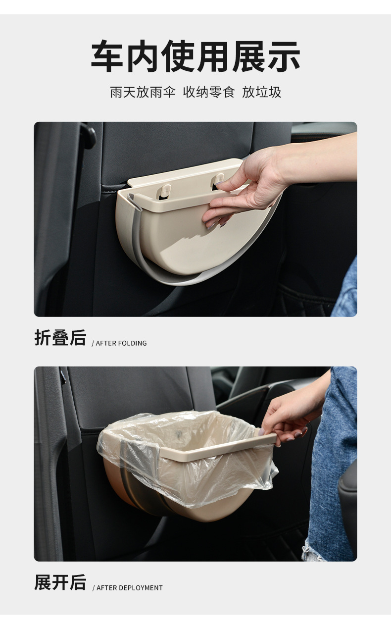 折叠垃圾桶_13.jpg