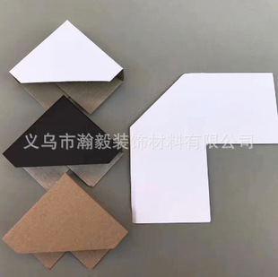 Thickened Photo Frame Paper Corner Protector Decorative Painting Corner Paper Cross Stitch Protection Corner Black White Kraft Paper Color Paper Corner
