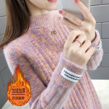 彩虹段染毛衣半高领修身毛衣女中款加绒加厚秋冬打底外穿针织衫潮