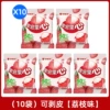 Peelable lychee flavor 16.48g*10 bags