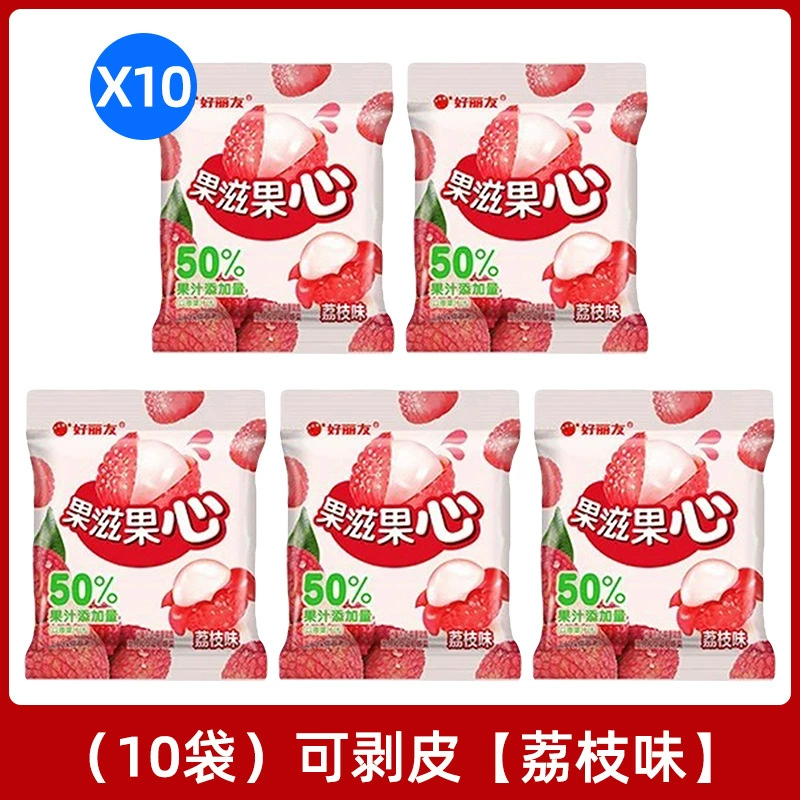 Гумми с ароматом клубники-ягоды Orion Fruit Heart, образец для детей, многоароматные конфеты, набор вкусов