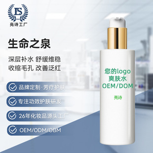 ����֮Ȫˬ�wˮ�澏�S�����Ʒ��t�ɰW͸������ë���aˮ�����w¶