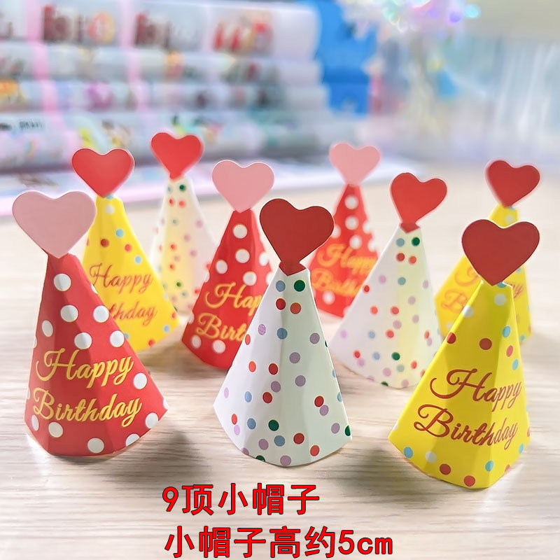 O1CN01UVqcYA22wK3LbPJMW_!!2058