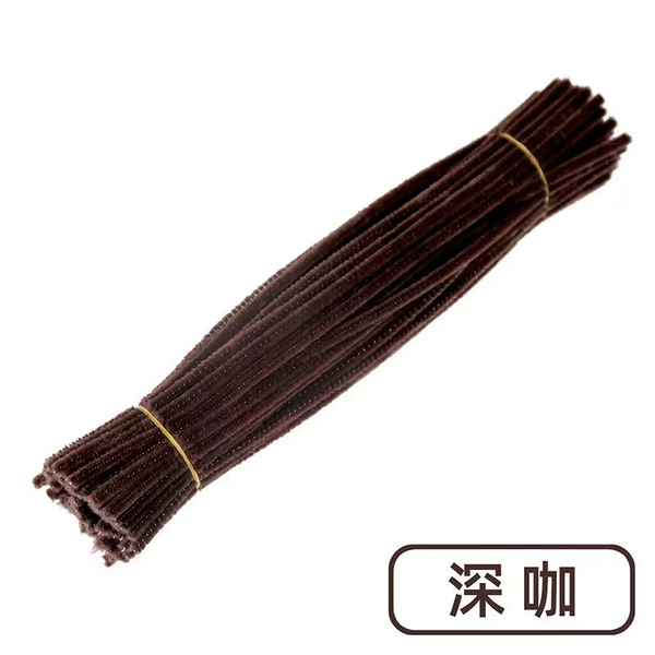 Deep coffee 100pcs (need to be customized)