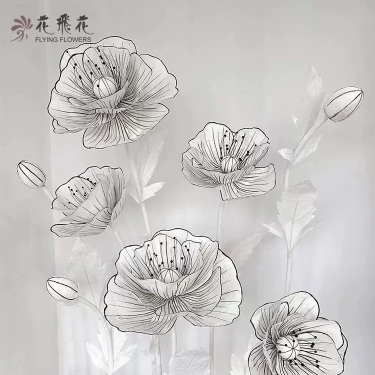 【工厂直销】婚礼T台路引花摄影背景活动布置装饰纸花道具虞美人