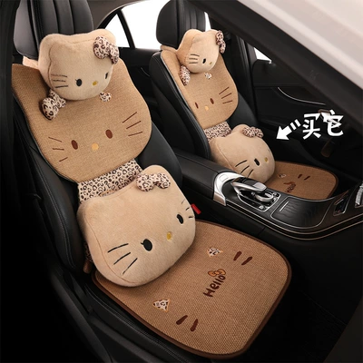 x3, Seat cushion, seat cover