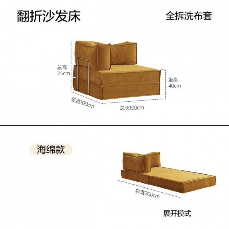 泰迪沙发床折叠两用小户型客厅家用双三人复古豆腐块布艺模块沙发|undefined