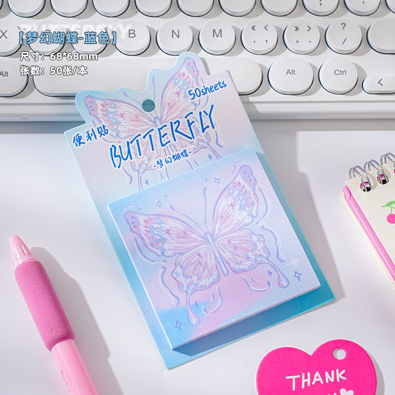 Las nuevas notas adhesivas de mariposas de ensueño de alto valor se pueden pegar a las preguntas incorrectas de los estudiantes