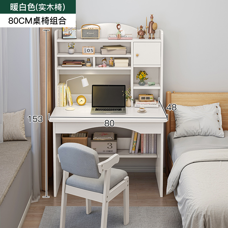 따뜻한 흰색 금연 높은 80CM + 단단한 나무 의자
