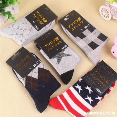 W wholesale thickening keep warm man Wool socks refreshing Deep color man Socks Autumn and winter Medium hose