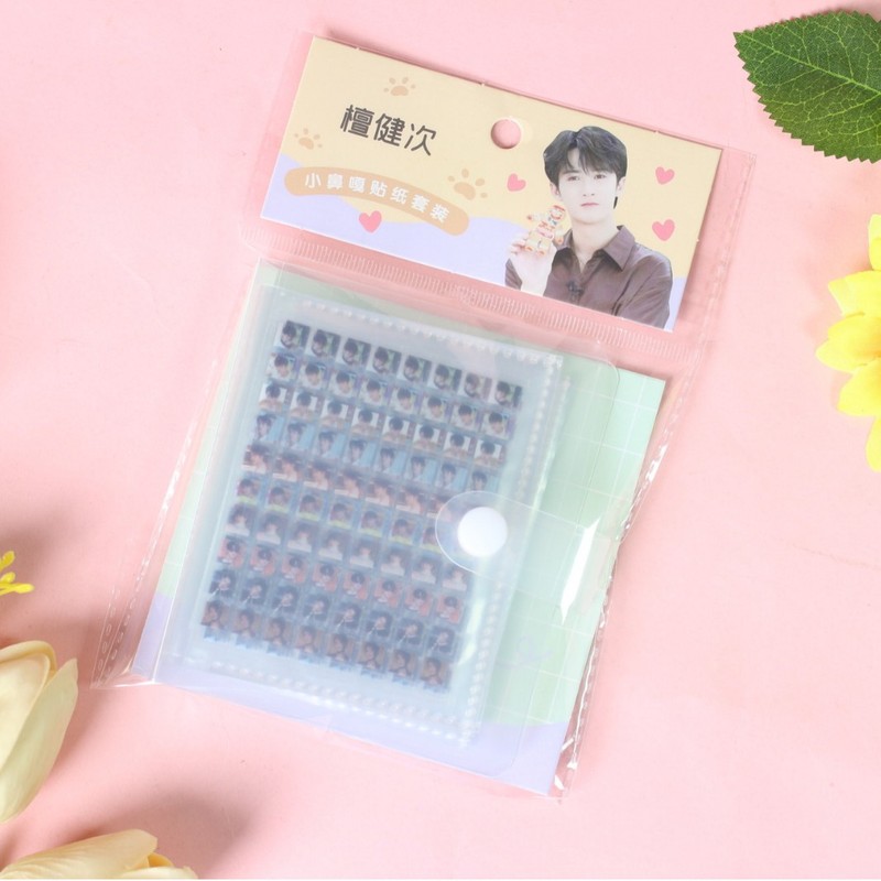Xiaoniga ステッカー 800 枚/セット 32 カードスロット付き カードブック アニメスター周辺機器 ホワイトディアパーソナリティ コナンティアンガン|undefined