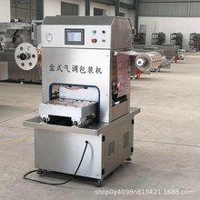 ����A��Ʒ��ЙC С���r����շ�ڙC �Ƶ�ʳ��К��{���b�C