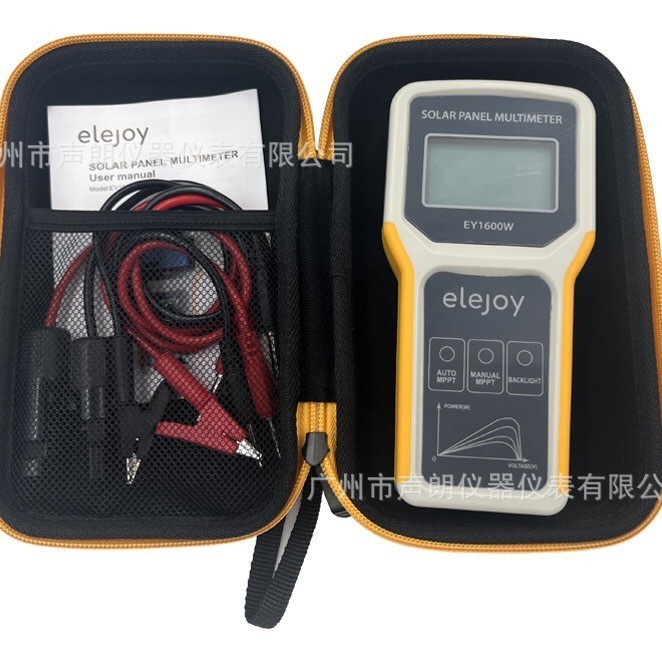 ELEJOY 太陽光発電パネル用マルチメーター EY1600W 太陽光パネル MPPT 太陽光発電モジュール 60A|undefined