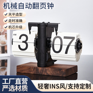 ����¿ľ�͹řCе��퓕r�R��������ľ�^�b���R���Ԕ[�R