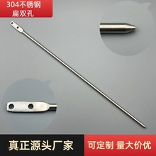 304PiULGpBULG007-AD_PU