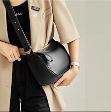 包包女2024新款斜挎包高级感单肩包大容量上班通勤包腋下包