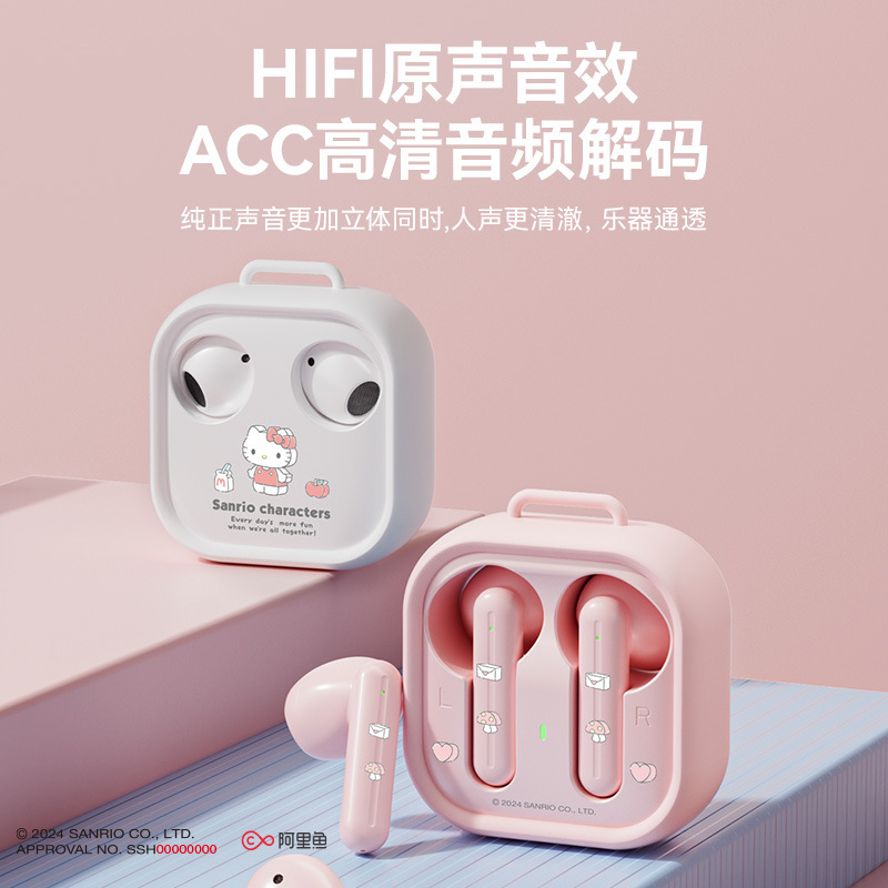 サンリオbluetoothイヤホンH19ワイヤレスbluetoothイヤホン漫画ミニかわいい半入耳式ロング航続|undefined