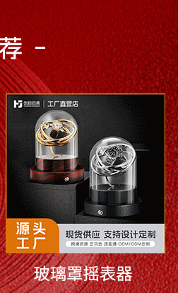 bb395d5fe6726e33a28410adc729a1