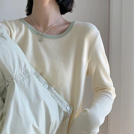 家居裤、睡裤;女士家居服;女式T恤