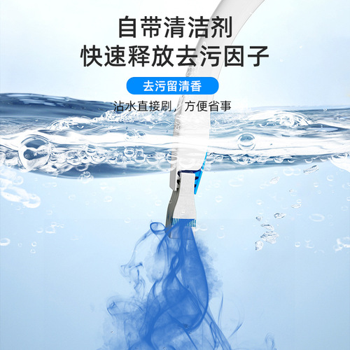 Feitu New Toilet Replaceable Cleaning Brush Contains Concentrated Cleaner Disposable Flushable Toilet Brush