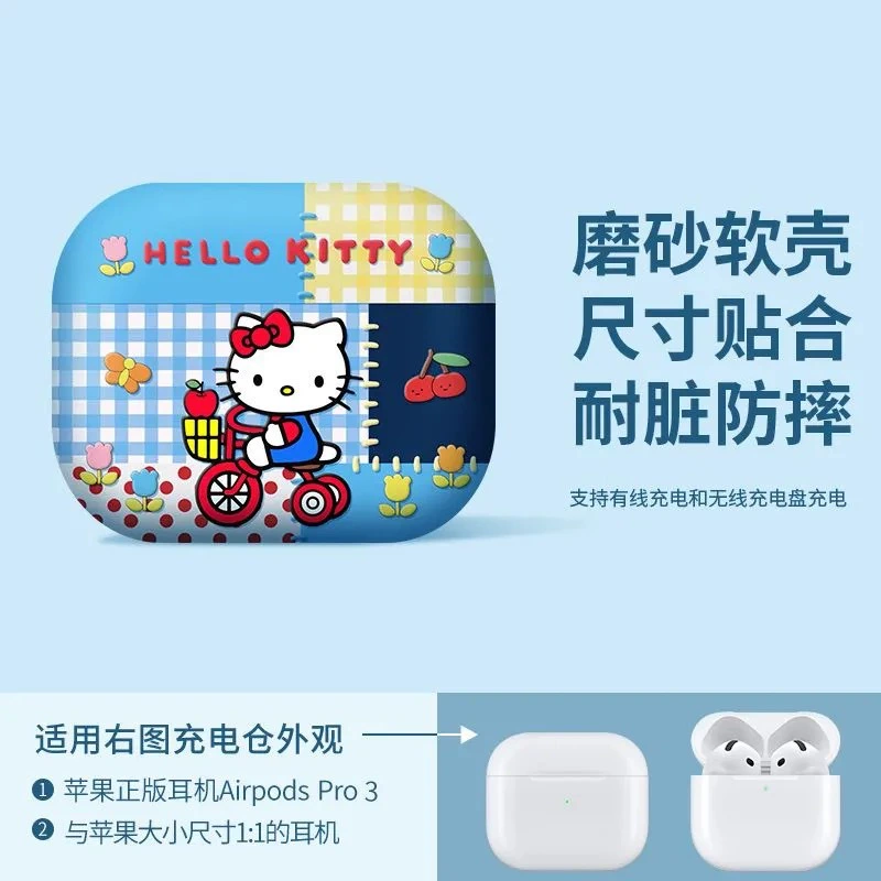 Apple, совместимый защитный чехол для мультфильмов, iPhone2, беспроводные матовые наушники, 3/4, bluetooth