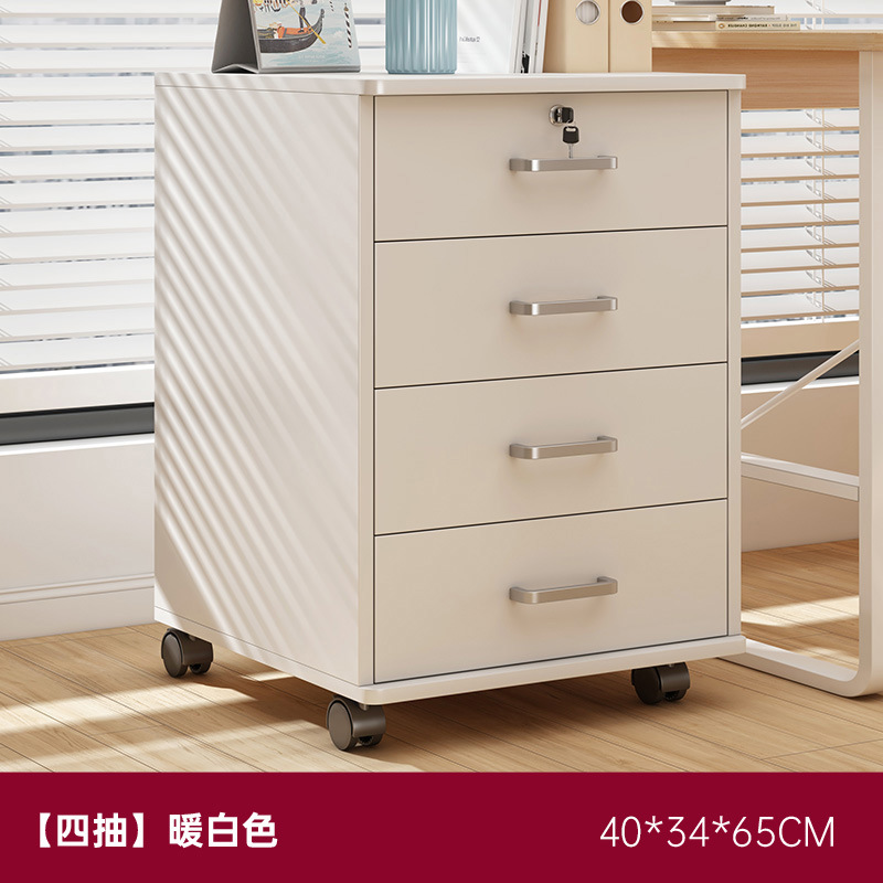 Gabinete de archivos de oficina con cerradura de madera pequeño gabinete de almacenamiento móvil gabinete de cajones con ruedas bajo la mesa gabinete bajo