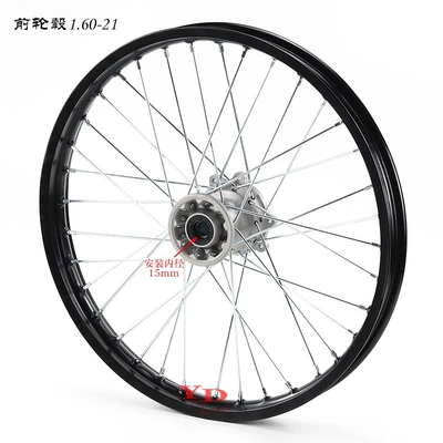 Off-Road Motorcycle Accessories Aluminum Alloy Rims Front Hub 1.60X 21inch Rear Hub 2.15X 18inch Rims (Hub) - 21inch-front-wheel-hub-installation-inner-diameter-15mm