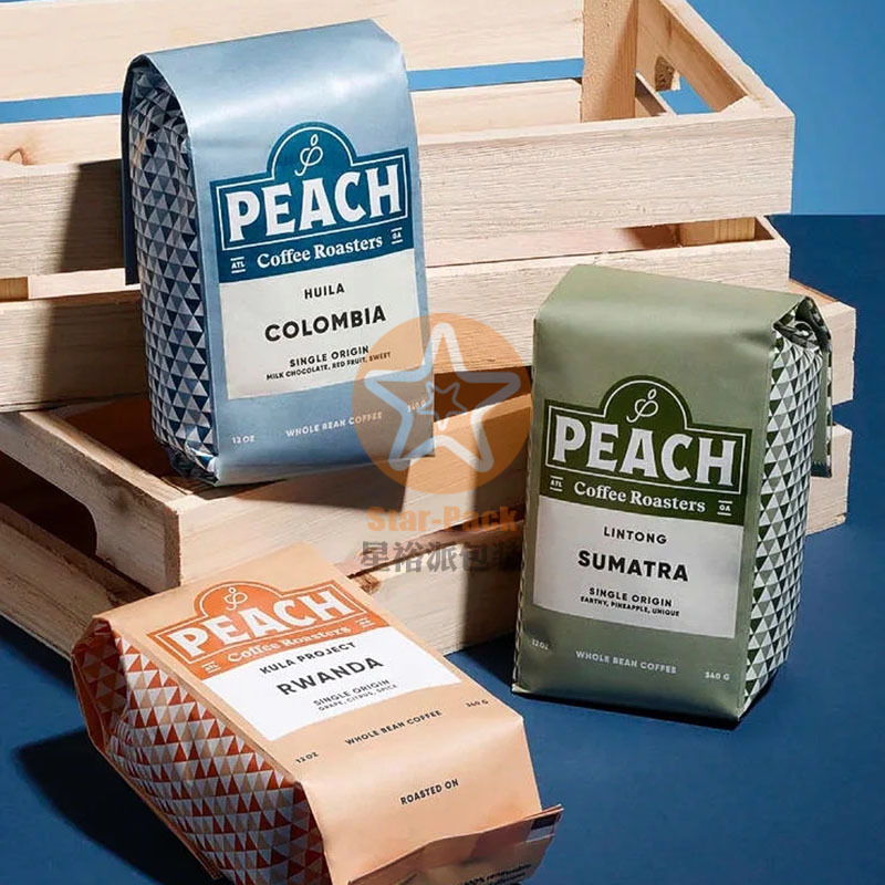 半磅哑光磨砂中封风琴袋环保咖啡袋