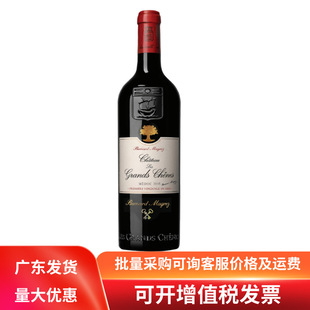 ���P܎��ׯ ����ԭƿ�M�� ؐ���������¾�ׯ 750ml