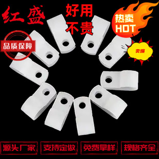 Plastic P-Clamp: Ab5N Hp-Series 211-00206
