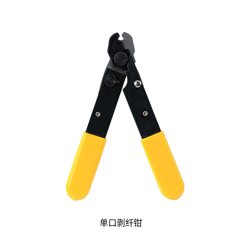 Single-port wire stripper