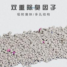 ؈ɰ�﹫���������]�����Y�F���w����͉m؈����Ʒ