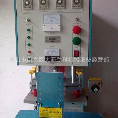 ��ɽ���ܲ����ҹ�Ӧ��ɽPVC���ܷ�ڻ������ܲ��ܽ��۽ӻ�