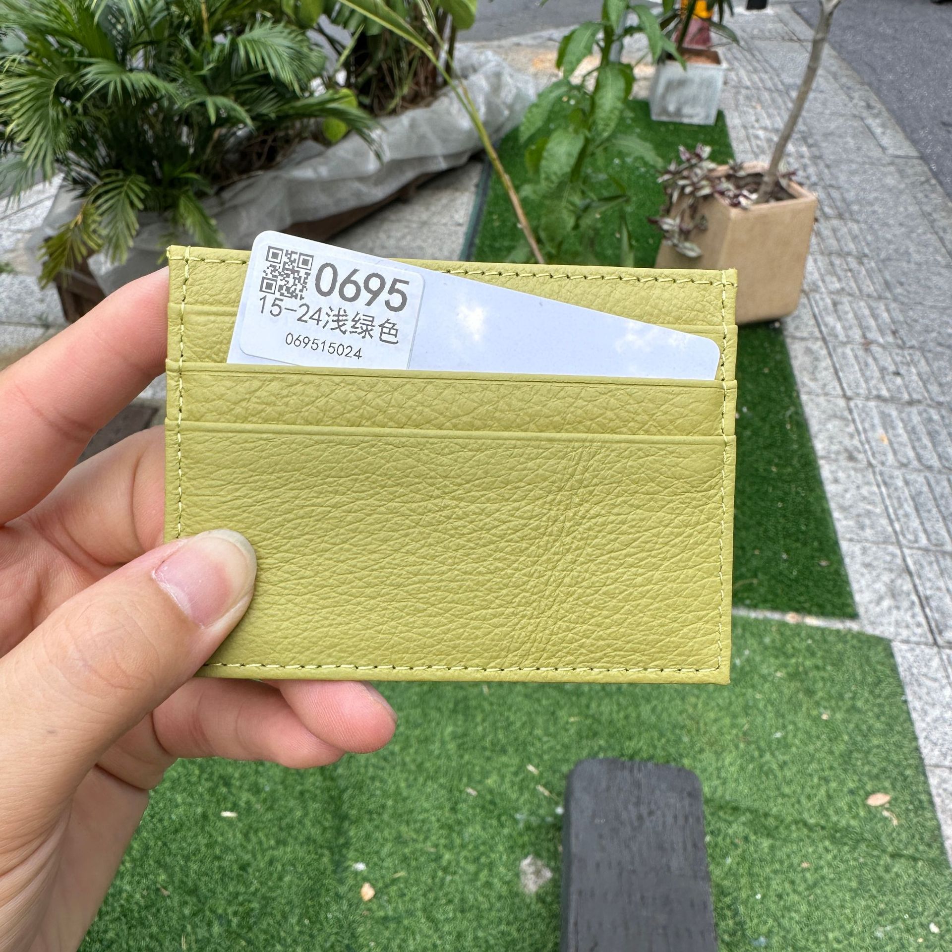 15-24 밝은 녹색