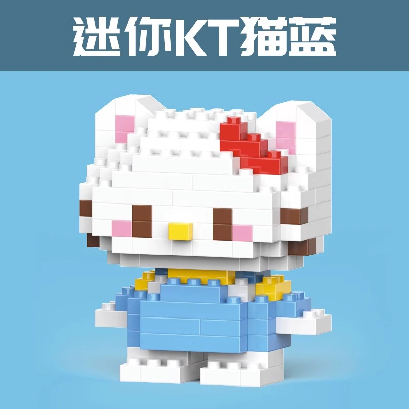 Constructor, music box, toy, Birthday gift