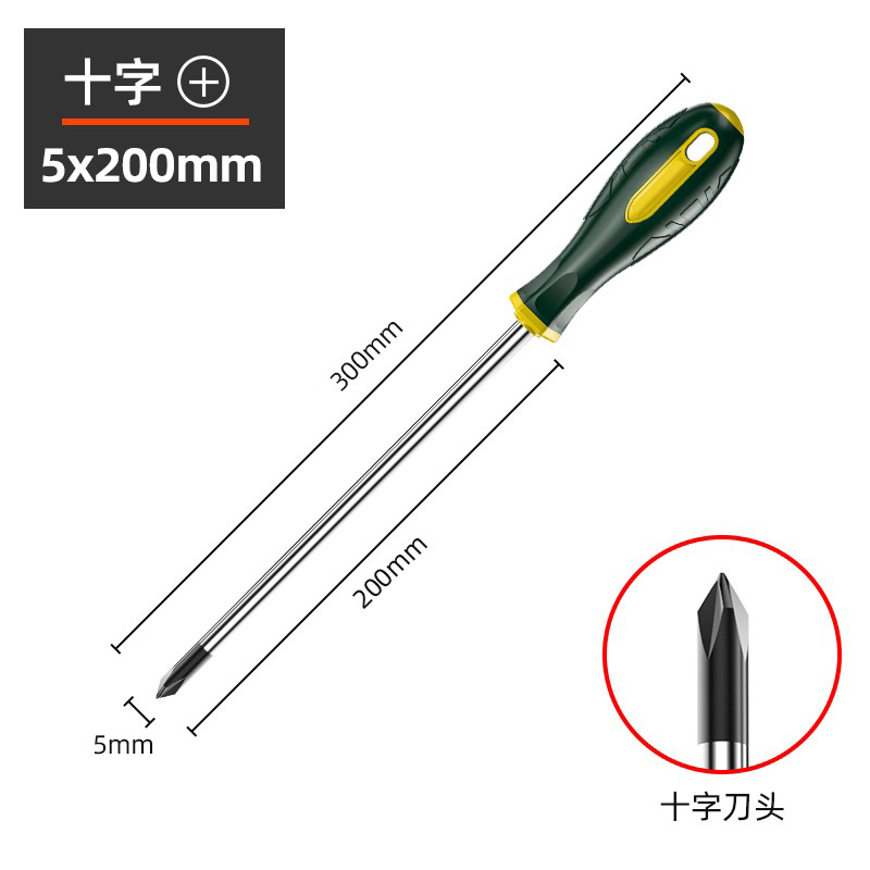 Shengda ® destornillador cruzado un conjunto de herramientas de lote de tornillo super duro para herramientas magnéticas de grado industrial