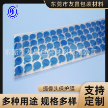 PET�{ɫ���oĤ �z���^���oĤ �RƬPE����Ĥ PVC�R�^�NĤ���ͼӹ�