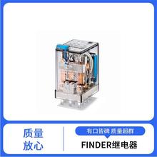 Ʒ�ʺ� FINDER  �����̵��� 93.01.7.024 �ҵ� 93.02.0.060