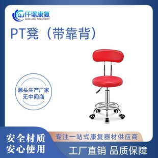 PT�ʎ�����Ӗ���M���ַ��ί��r���Ƅӵ�����