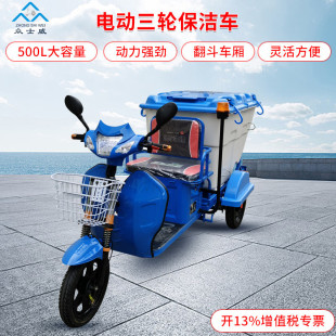 С�^��I�ֵ����������ռ����\500LͰ�h�l܇С������վ늄���݆܇